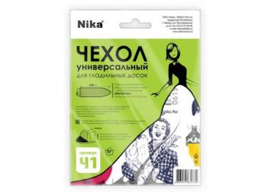 Чехол универсальный 1
