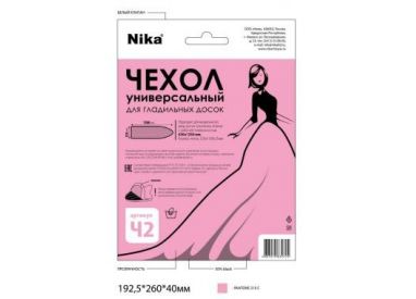 Чехол универсальный 2