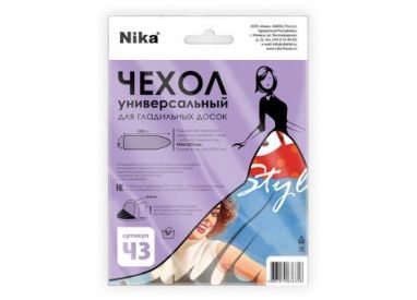 Чехол универсальный 3