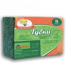 Губки для посуды MIDI  5 шт. Умничка (40)