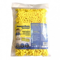 Насадка Флеттер Мамонтенок чистолюб микрофибра лапша (50/100) желто-голубая, Китай