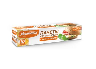 Пакеты для бутербродов ХОЗЯЮШКА Мила с замком ZIP-LOCK, 20*30 см., 10 шт.