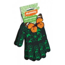 Перчатки для садовых работ ХОЗЯЮШКА Мила Бабочки, с дизайн напылением, трикотаж, ПВХ,