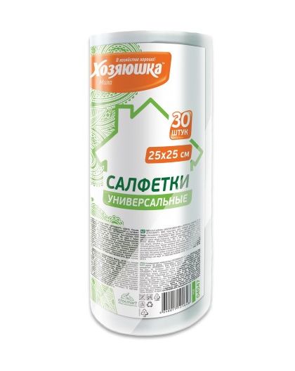 Салфетки ХОЗЯЮШКА Мила универсальные, 25*25 см, 30 шт. в рулоне