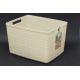 Корзинка L 20л JUTE 360*280*230мм Кремовый