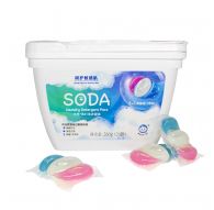 Капсулы д/стирки на основе натуральной соды 20шт BAIMAO WHITECAT SODA /Арт-W01LLD047/127108/BM