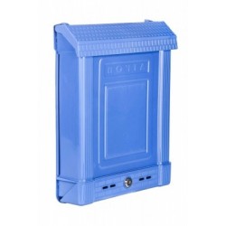 Ящик почтовый с замком (синий)