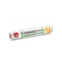 Пленка пищевая GRIFON БИО 290мм*200м