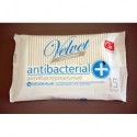 Салфетки влажные антибактериальные GRIFON, 15 шт в упаковке