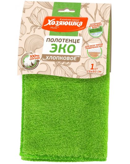 Полотенце ХОЗЯЮШКА Мила Cotton Line 25*50см 1шт.