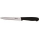 Нож универсальный для овощей 125/220мм (utility 5) Linea PRESTO