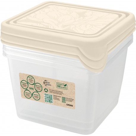 Набор контейнеров для продуктов HELSINKI Artichoke 3 шт. 0,75 л квадратные лен
