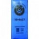 Пакет фасовочный, ПНД 10+8х27 (8) В пластах WWW синяя (арт 80060) 600шт