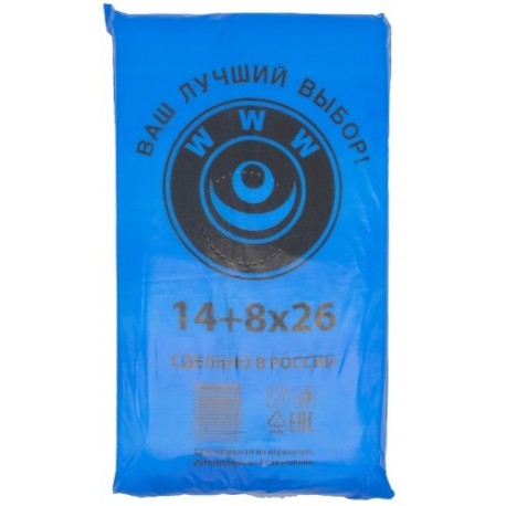 Пакет фасовочный, ПНД 14+8x26 (7) В пластах WWW синяя (арт 70070) 1000шт