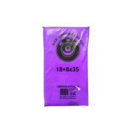 Пакет фасовочный, ПНД 18+8x35 (11) В пластах WWW фиолетовая (арт 11030) 1000шт