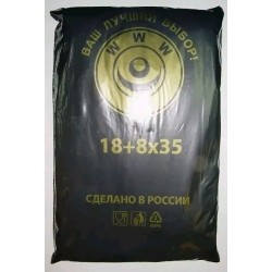 Пакет фасовочный, ПНД 18+8x35 (10) в пластах WWW черная (арт 10050) 1000шт