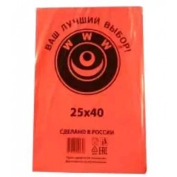 Пакет фасовочный, ПНД 25x40 (7) В пластах WWW красная (арт 70044) 1000шт