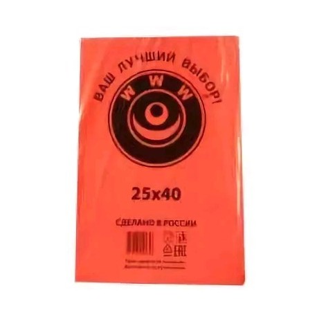 Пакет фасовочный, ПНД 25x40 (7) В пластах WWW красная (арт 70044) 440шт