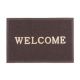 Коврик Spongy Welcome 50х80 см, коричневый, SUNSTEP