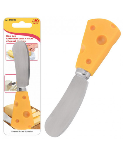 Нож для плавленого сыра и масла Сырный ломтик.