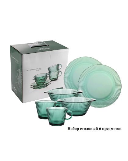 Набор столовый 6пр