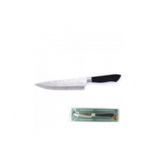 Нож кухонный 20,0см разделочный ЧЕРНЫЙ