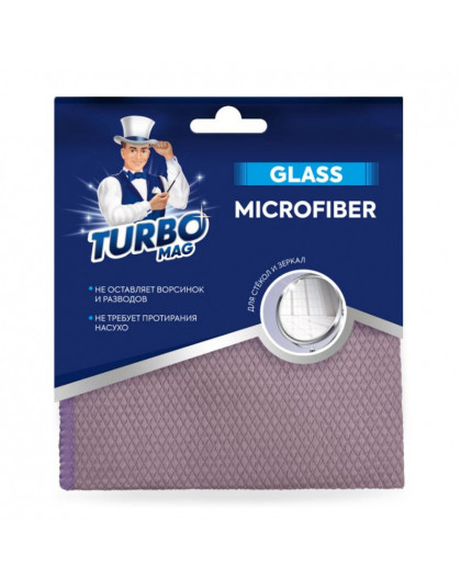 Салфетка для стекол и зеркал TURBOMAG GLASS микрофибра 260г/м2 30*30см., 1шт