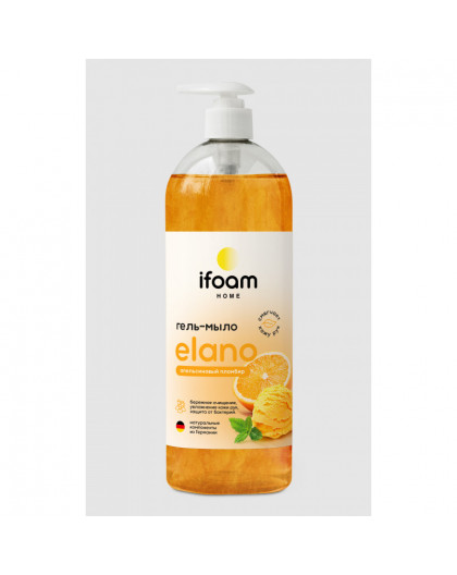 Крем-мыло ELANO 100мл Апельсиновый пломбир