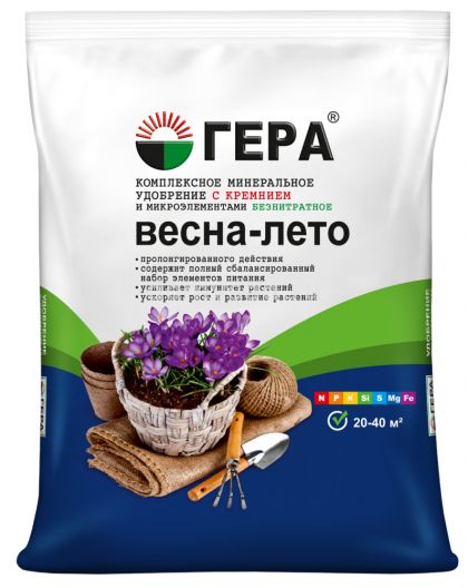 Удобрение ГЕРА Весна-Лето с диатомитом 0,9кг