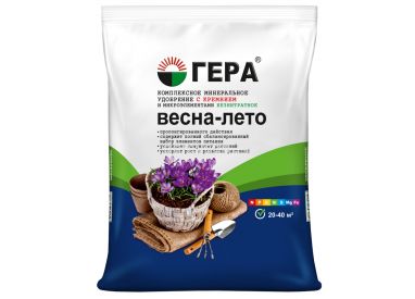 Удобрение ГЕРА Весна-Лето с диатомитом 0,9кг