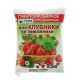 Удобрение ГЕРА для Клубники гуматизированное 0,5кг