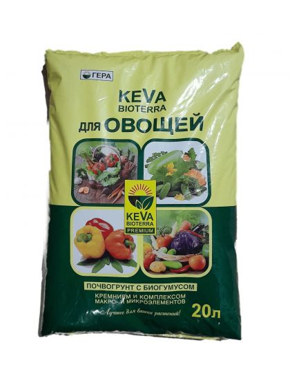 KEVA BIOTERRA для всех видов Овощей 20л