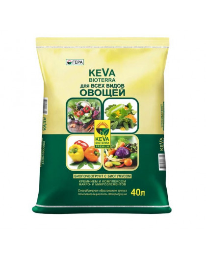 KEVA BIOTERRA для всех видов Овощей 40л