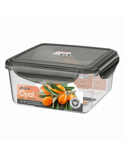 Контейнер для продуктов герметичный с клапаном OPAL квадратный 1,15л Черный