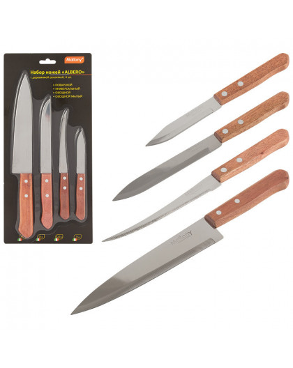 Набор ножей с деревянной рукояткой ALBERO 4 шт (поварской, универсальный, филейный, овощной малый)