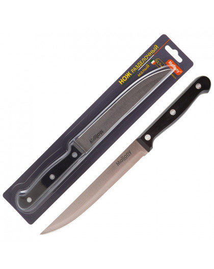 Нож с пластиковой рукояткой CLASSICO MAL-05CL разделочный малый, 13,7 см