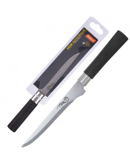 Нож с пластиковой рукояткой MAL-04P филейный, 12,5 см