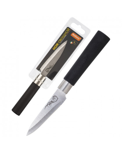 Нож с пластиковой рукояткой MAL-07P для овощей, 9 см