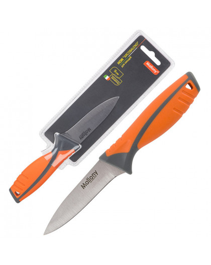 Нож с прорезиненной рукояткой ARCOBALENO MAL-04AR для овощей, 9 см