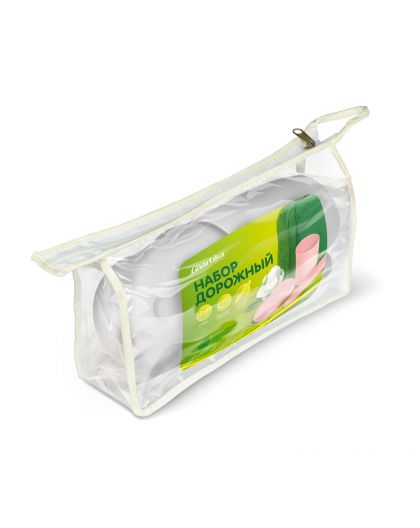 Набор предметов личной гигиены Дорожный