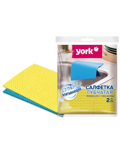Салфетка губчатая YORK 2шт. (18х20 см)