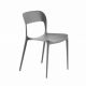 Стул ECLIPSE 830х430х490см, нагрузка до 120кг 1шт СЕРЫЙ NEW