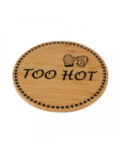 Подставка под горячее бамбук Д200*15мм круг [TOO HOT]