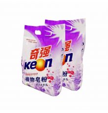 Стиральный порошок универсальный с кислородным отбеливателем для всех типов белья  с ароматом Лаванд