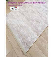 Коврик декоративный Romantik 80*150 1 пр