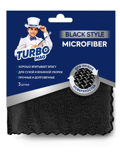 Салфетка универсальная TURBOMAG BLACK STYLE микрофибра 220г/м2 30*30см., 3шт