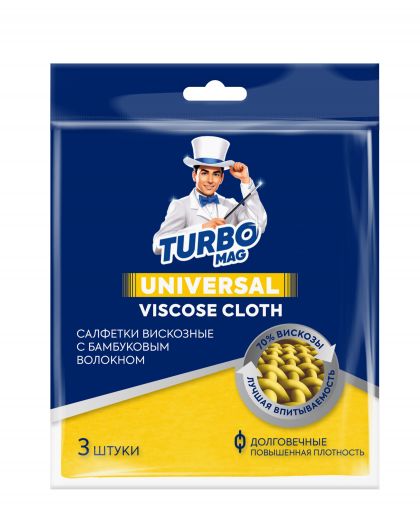 Салфетка вискозная TURBOMAG UNIVERSAL 35*35см., 3шт желтые