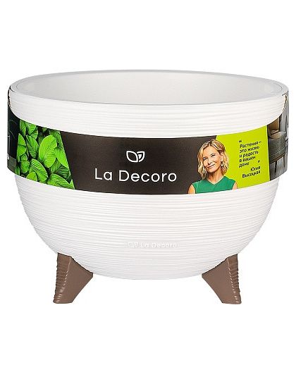 Кашпо на ножках La Decoro (9,8л) Цв. Белый/ вставка Цв. Белый (Арт. КШ-2491)