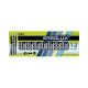 Батарейки Ergolux LR03 Alkaline BP-12 (LR03 BP-12, 1.5В)