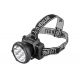 Фонарь Ultraflash LED5362 (фонарь налобн аккум 220В, черный, 7LED, 2 реж, пласт, бокс)